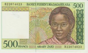 P 75- MADAGASCAR 500 ARIARY 1994-1996  FE