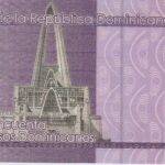 TBB#727a  - REPÚBLICA DOMINICANA 50 PESOS DOMINICANOS 2017 FE