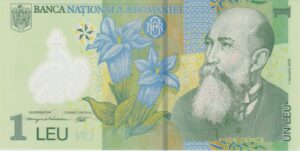 P 117  - ROMENIA 1 LEI 2018 FE