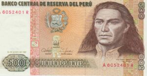 P 134b -  PERU 500 INTIS 1987 FE