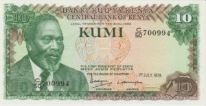 P 16a -  KENIA  10  SHILINGS  1978 FE