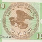 P2 -  KIRQUISTAO 10  TYIYN 1993 FE