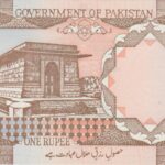 P 25 -  PAQUISTAO 1  RUPEES  (1981-1982) FE