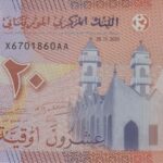 TBB 125.5 -  MAURITANIA  20 OUGUIYA 2020 FE