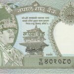 P 29b-  NEPAL 2 RUPEES (1995-1999) FE