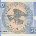 P3 -  KIRQUISTAO 50 TYIYN 1993 FE