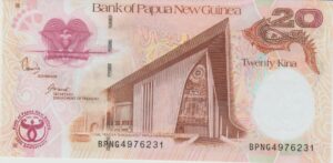 P 36a -  PAPUA NOVA GUINE 2008  FE