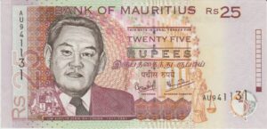 P 49 - ILHAS MAURICIO 25 RUPPES 2003 FE