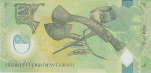 P 45 -  PAPUA NOVA GUINE 2 KINA  2013  FE