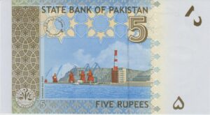 P 53a -  PAQUISTAO 5 RUPEES 2008  FE