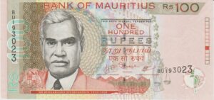 P 56b -  MAURICIO 100  RUPEES  2007 FE