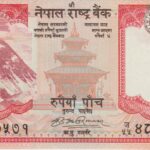 P 60a-  NEPAL 5 RUPEES (2007-2009) FE