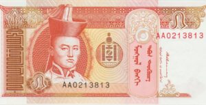 P 61b -  MONGOLIA  5  TOGROG 1993 FE