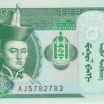 P 62g -  MONGOLIA  10  TOGROG 2013  FE