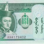 P 62f -  MONGOLIA  10  TOGROG 2011  FE