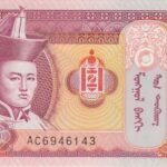 P 63b -  MONGOLIA  10  TOGROG 2002  FE
