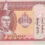 P 63k -  MONGOLIA  20  TOGROG 2020  FE