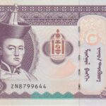 P 65c -  MONGOLIA  100  TOGROG 2014 FE