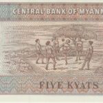 P 70 -  MYANMAR 5 KYATS 1997 FE