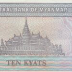 P 71 -  MYANMAR 10 KYATS  1997 FE