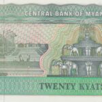 P 72b -  MYANMAR 20 KYATS  1994 FE