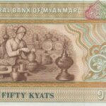 P 73b.2 -  MYANMAR 50 KYATS  1997 FE