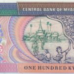 P 74b -  MYANMAR 100 KYATS  1996 FE