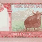 P 76 -  NEPAL 5 RUPEES 2017 FE