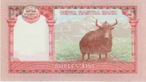 P 76 -  NEPAL 5 RUPEES 2017 FE