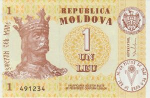P 21-  MOLDAVIA  1  LEU 2015  FE
