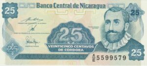 P 170a.1 -  NICARAGUA 25 CENTAVOS 1991 FE