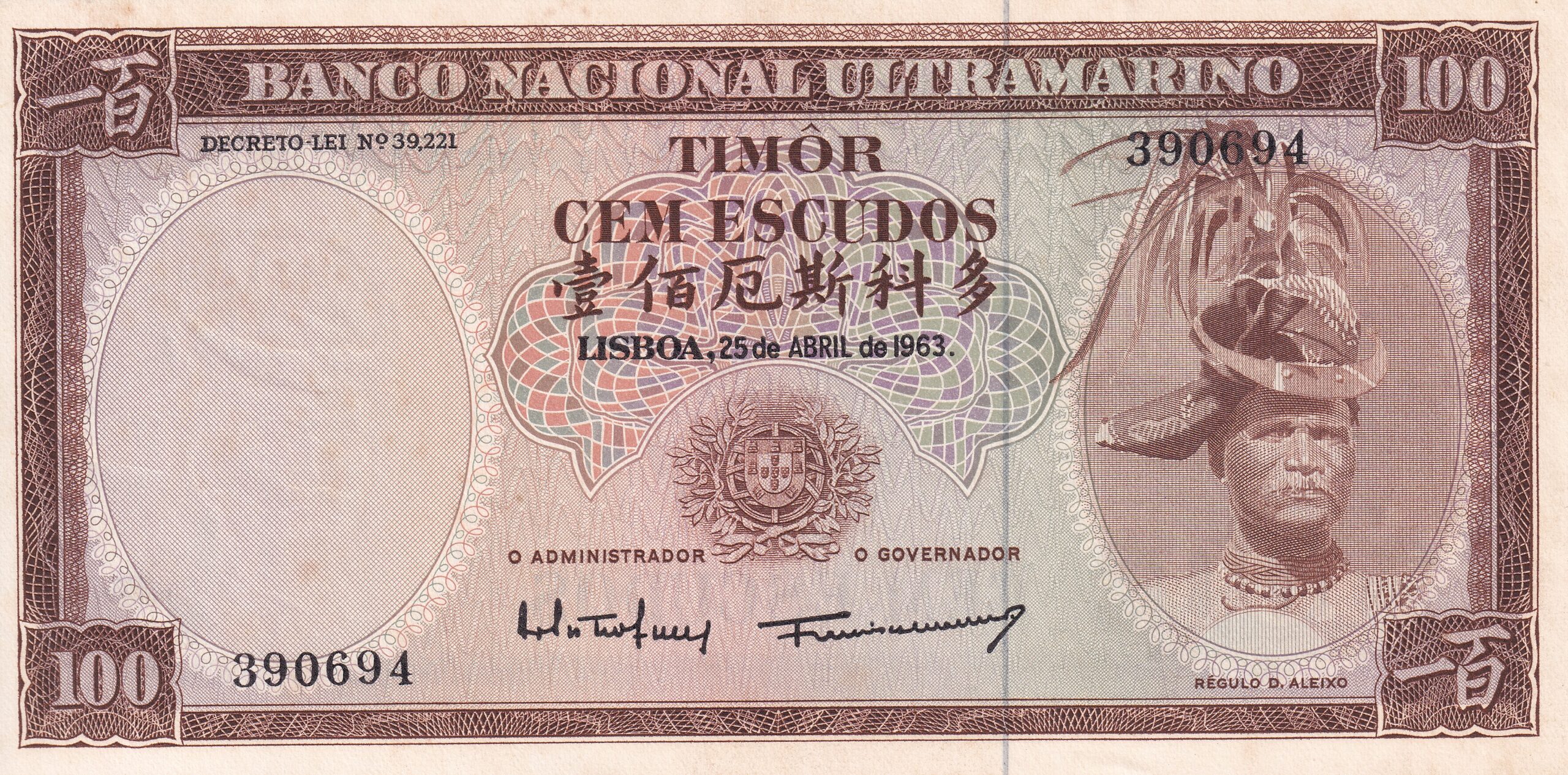 P28 P 28b - TIMOR LESTE 100 ESCUDOS 1963 FE - Imagem 1