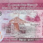 P 123 - SKRI LANKA 20 RUPEES 2017 FE