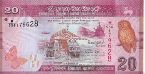 P 123 - SKRI LANKA 20 RUPEES 2017 FE