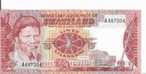 P 1a - SWAZILAND 1 LILANGENI 1974  FE