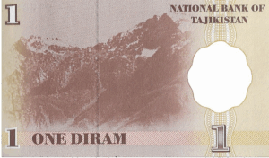 P 10- TAJIQUISTAO 1 DIRAM  1999 FE