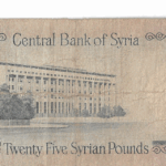 P 102e - SIRIA 25 POUNDS 1991  MBC