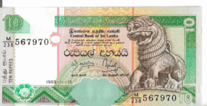 P 108a - SKRI LANKA 10 RUPEES 1995 FE