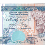 P 110 - SKRI LANKA  10 RUPEES 1995 FE