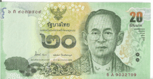 P 118 - TAILANDIA 20 BAHT-RAMA 2013 FE