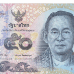 P 119a2 - TAILANDIA 50 BAHT-RAMA  2016  FE