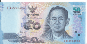 P 119a2 - TAILANDIA 50 BAHT-RAMA  2016  FE