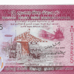 P 123a - SKRI LANKA 20 RUPEES 2010 FE
