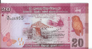 P 123a - SKRI LANKA 20 RUPEES 2010 FE