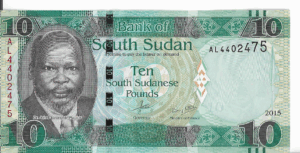 P 12 - SUDAO  DO SUL 10 SUDANESE POUNDS 2015  FE