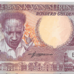 P 133a -SURINAME  100 GULDEN  1986 FE