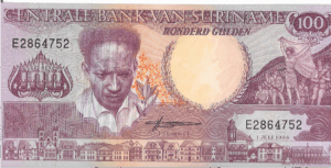 P 133a -SURINAME  100 GULDEN  1986 FE