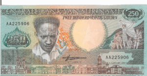 P 134 -SURINAME  250 GULDEN  1988 FE