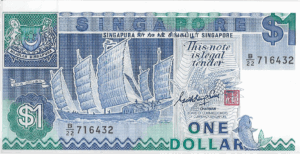 P 18 - SINGAPURA 1 DOLLAR 1987  FE