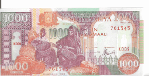 P 37d - SOMALIA  1000 SHILING 1996 FE